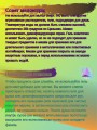 Мастурбирующая попка Вес: 11 кг Мастурбирующая попка Вес: 11 кг