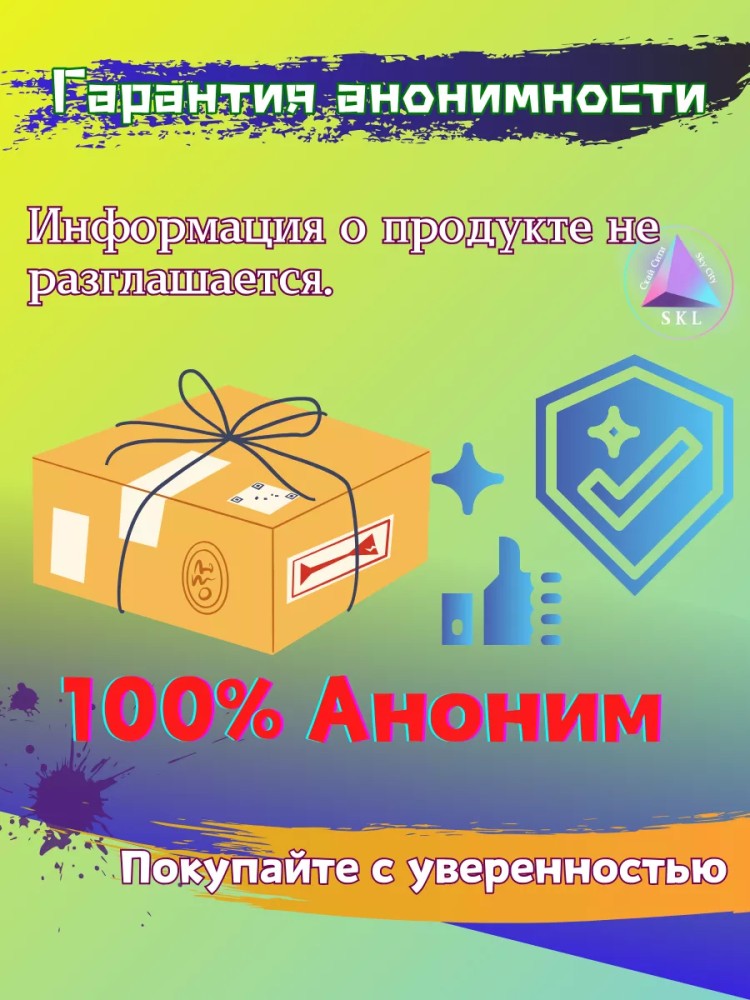 Мастурбирующая попка Вес: 11 кг Мастурбирующая попка Вес: 11 кг
