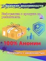 Мастурбирующая попка Вес: 11 кг Мастурбирующая попка Вес: 11 кг