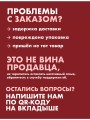 Ультра Реалистичный Мастурбатор 3 в 1 с Вибрацией Ультра Реалистичный Мастурбатор 3 в 1 с Вибрацией