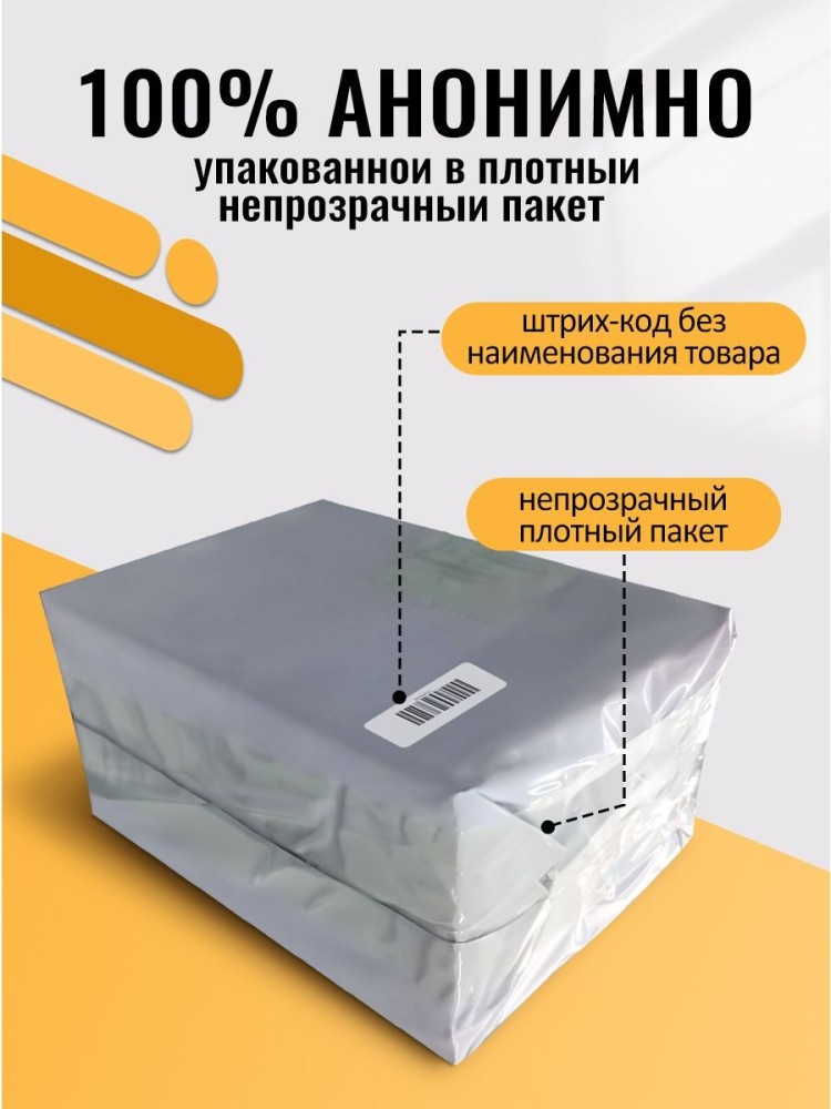 Супер реалистичный мастурбатор вагина и анус 18+ Супер реалистичный мастурбатор вагина и анус 18+