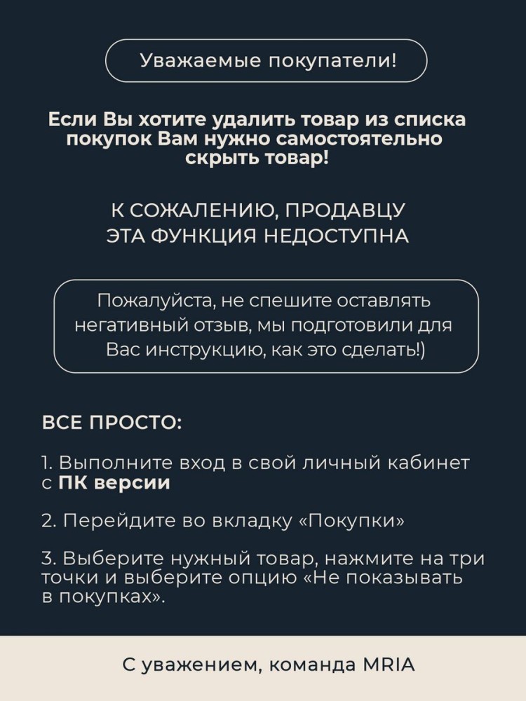 Мастурбатор вагина с попой Мастурбатор вагина с попой