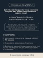 Мастурбатор вагина с попой Мастурбатор вагина с попой