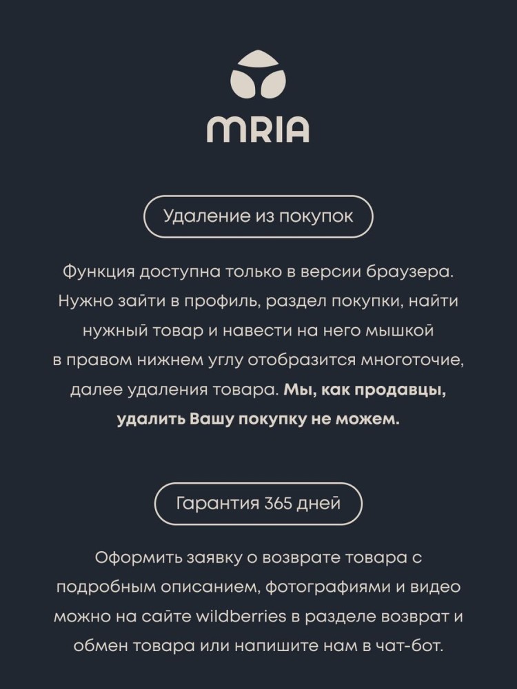 Мастурбатор вагина с попой Мастурбатор вагина с попой