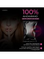 Мастурбатор Реалистичный киберкожа 18+ Мастурбатор Реалистичный киберкожа 18+