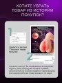Мастурбатор Реалистичный киберкожа 18+ Мастурбатор Реалистичный киберкожа 18+
