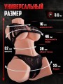 Реалистичный мастурбатор торс Реалистичный мастурбатор торс
