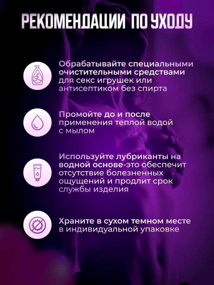 Мастурбатор кукла реалистичный с вагиной и анусом Мастурбатор кукла реалистичный с вагиной и анусом