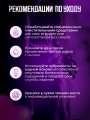 Мастурбатор кукла реалистичный с вагиной и анусом Мастурбатор кукла реалистичный с вагиной и анусом