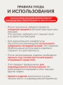Мастурбатор силиконовый двойной с вагиной и анусом Мастурбатор силиконовый двойной с вагиной и анусом