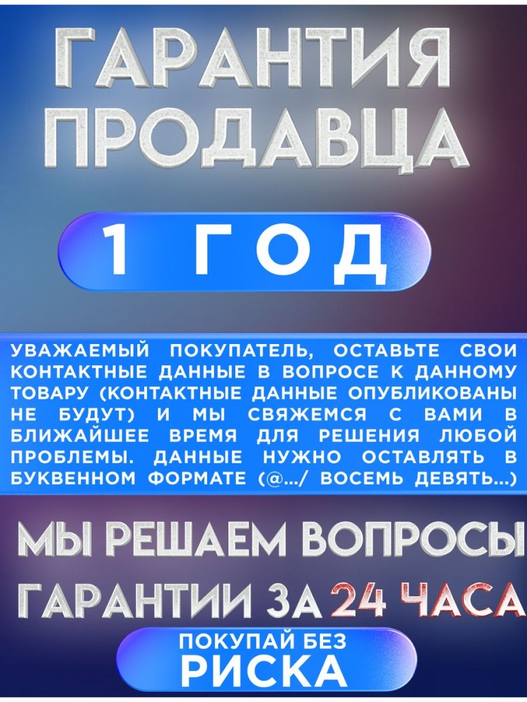 Мастурбатор автоматический вакуумный стиль стиль1