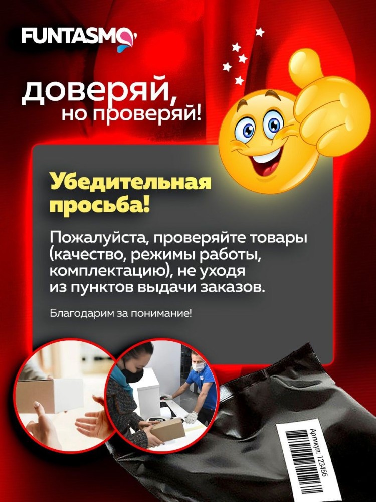 Большой мастурбатор секс-кукла с грудью Большой мастурбатор секс-кукла с грудью