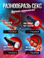 Секс кукла мастурбатор мужской вагина порно секс игрушки 18+ Секс кукла мастурбатор мужской вагина порно секс игрушки 18+