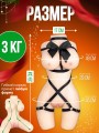 Секс кукла резиновая женщина интим игрушка для взрослых Секс кукла резиновая женщина интим игрушка для взрослых