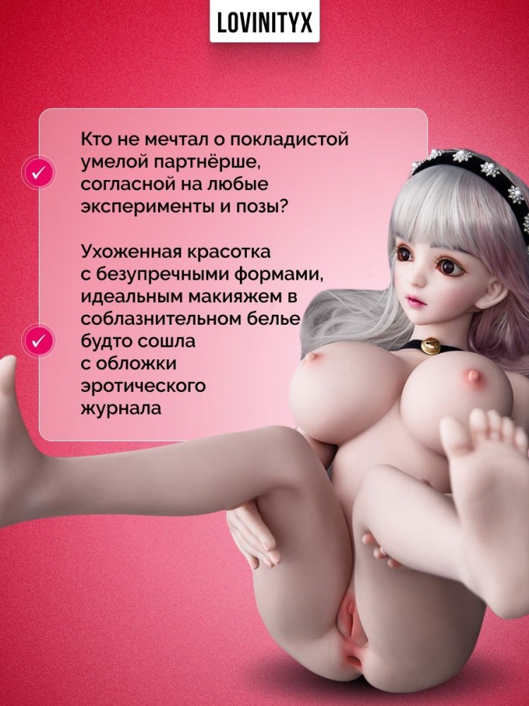Товары для взрослых мужской мастурбатор резиновая секс кукла Товары для взрослых мужской мастурбатор резиновая секс кукла