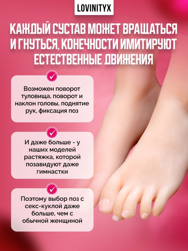 Товары для взрослых мужской мастурбатор резиновая секс кукла Товары для взрослых мужской мастурбатор резиновая секс кукла