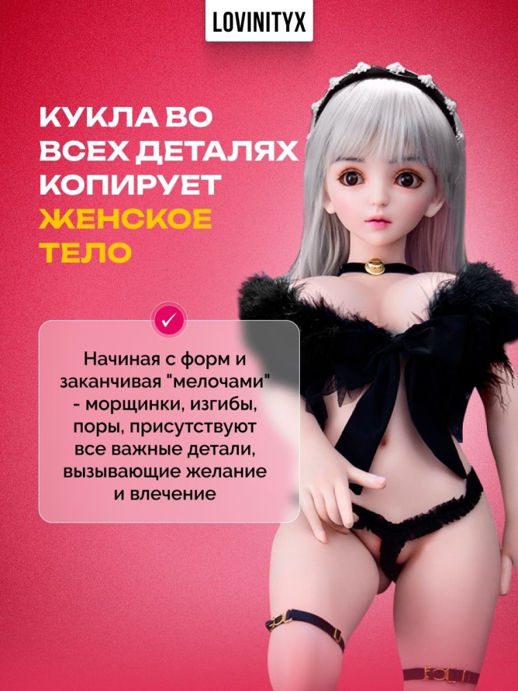 Товары для взрослых мужской мастурбатор резиновая секс кукла Товары для взрослых мужской мастурбатор резиновая секс кукла