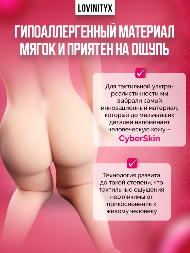 Товары для взрослых мужской мастурбатор резиновая секс кукла Товары для взрослых мужской мастурбатор резиновая секс кукла