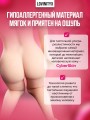 Товары для взрослых мужской мастурбатор резиновая секс кукла Товары для взрослых мужской мастурбатор резиновая секс кукла