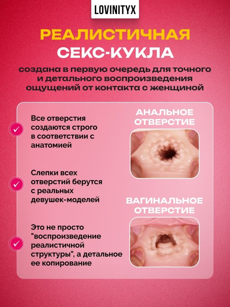 Товары для взрослых мужской мастурбатор резиновая секс кукла Товары для взрослых мужской мастурбатор резиновая секс кукла