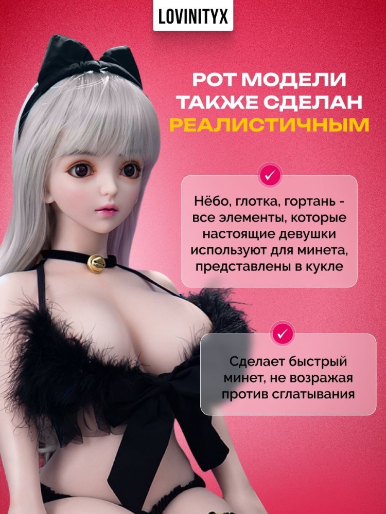 Товары для взрослых мужской мастурбатор резиновая секс кукла Товары для взрослых мужской мастурбатор резиновая секс кукла
