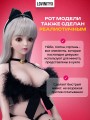 Товары для взрослых мужской мастурбатор резиновая секс кукла Товары для взрослых мужской мастурбатор резиновая секс кукла
