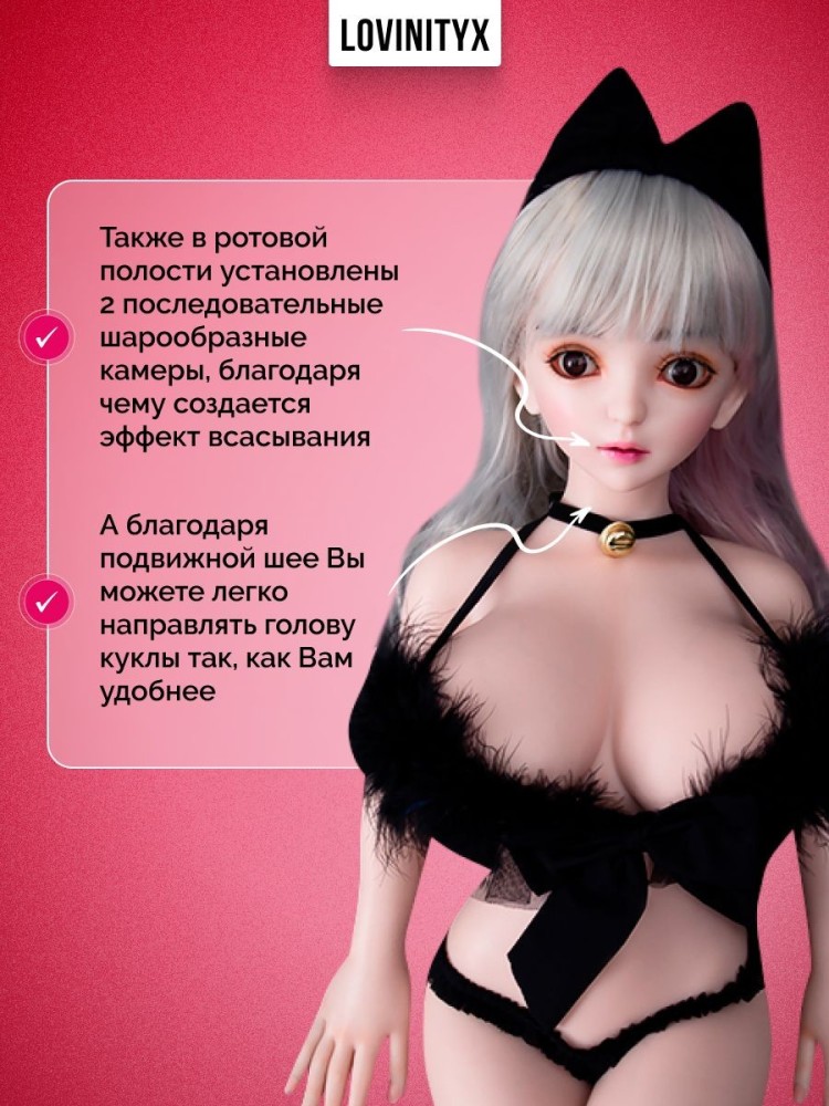 Товары для взрослых мужской мастурбатор резиновая секс кукла Товары для взрослых мужской мастурбатор резиновая секс кукла