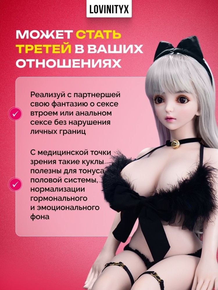 Товары для взрослых мужской мастурбатор резиновая секс кукла Товары для взрослых мужской мастурбатор резиновая секс кукла