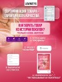 Товары для взрослых мужской мастурбатор резиновая секс кукла Товары для взрослых мужской мастурбатор резиновая секс кукла
