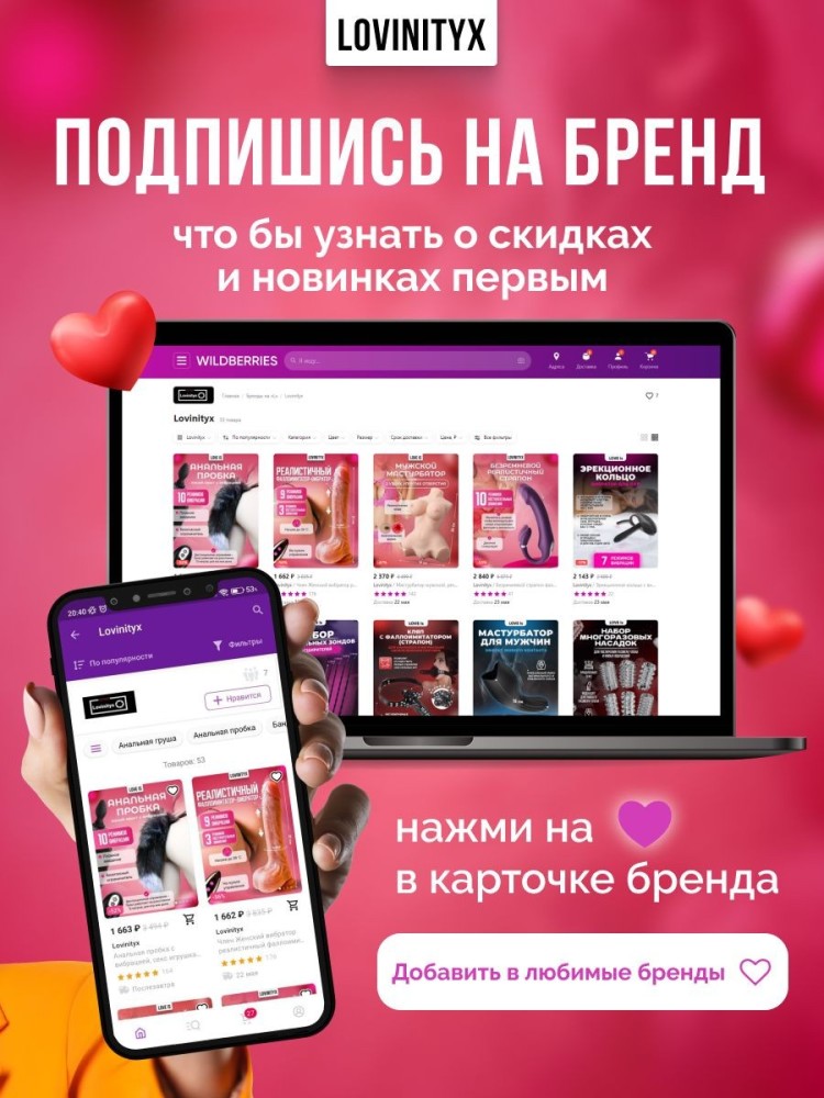 Товары для взрослых мужской мастурбатор резиновая секс кукла Товары для взрослых мужской мастурбатор резиновая секс кукла