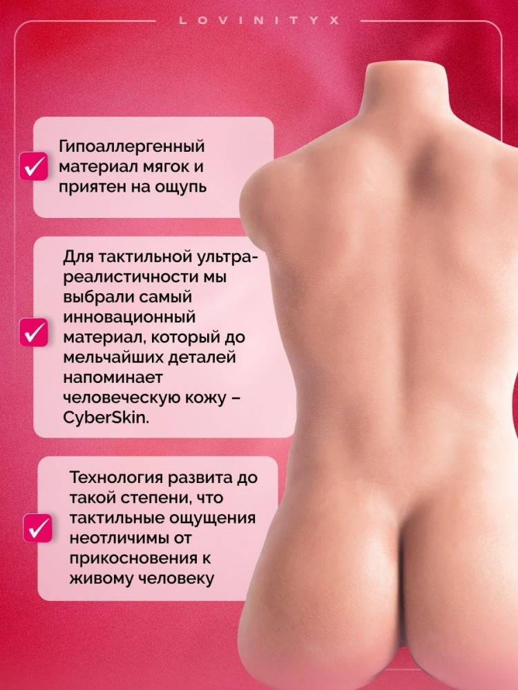 Секс игрушки кукла мужчина женский мастурбатор для женщин 18 Секс игрушки кукла мужчина женский мастурбатор для женщин 18