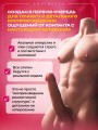 Секс игрушки кукла мужчина женский мастурбатор для женщин 18 Секс игрушки кукла мужчина женский мастурбатор для женщин 18