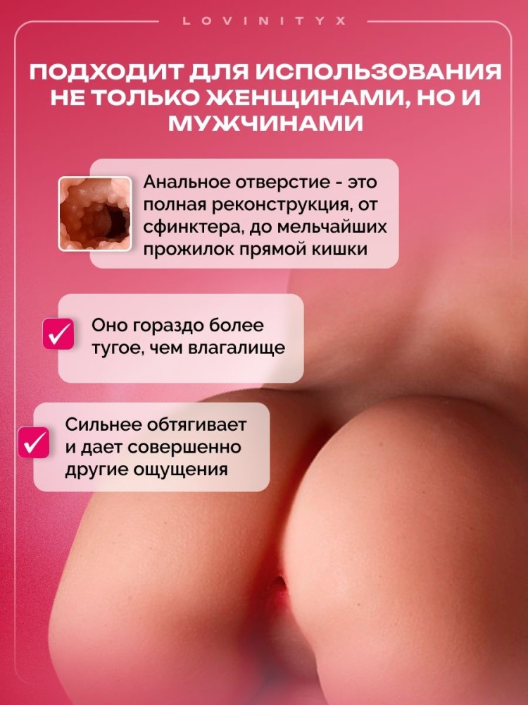 Секс игрушки кукла мужчина женский мастурбатор для женщин 18 Секс игрушки кукла мужчина женский мастурбатор для женщин 18