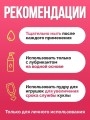 3D Реалистичная силиконовая Секс кукла мастурбатор 3D Реалистичная силиконовая Секс кукла мастурбатор