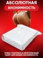 Мастурбатор с вагиной и анусом - секс кукла Rachel Мастурбатор с вагиной и анусом - секс кукла Rachel