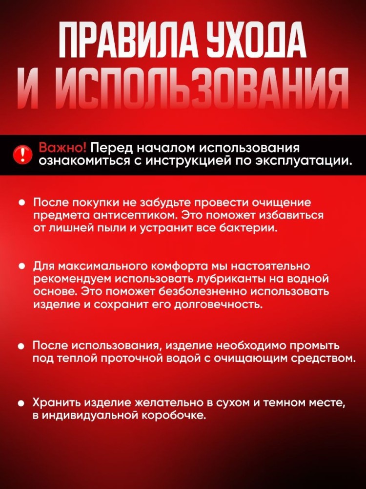 Мастурбатор с вагиной и анусом - секс кукла Rachel Мастурбатор с вагиной и анусом - секс кукла Rachel