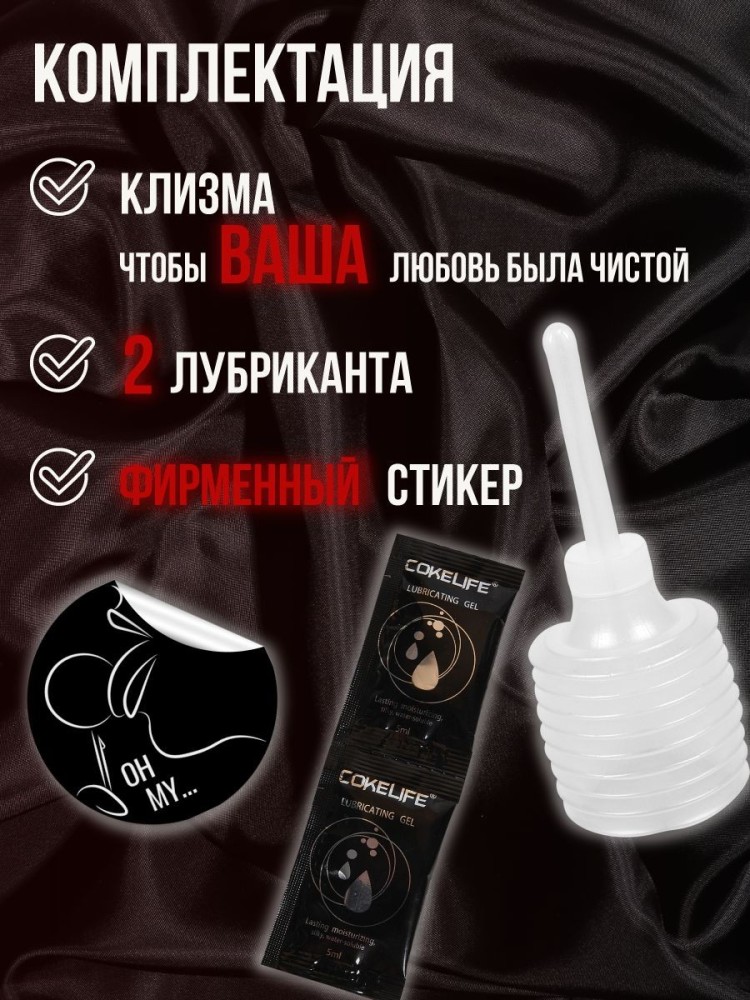 Секс кукла мастурбатор большой реалистичный вагина и попа Секс кукла мастурбатор большой реалистичный вагина и попа