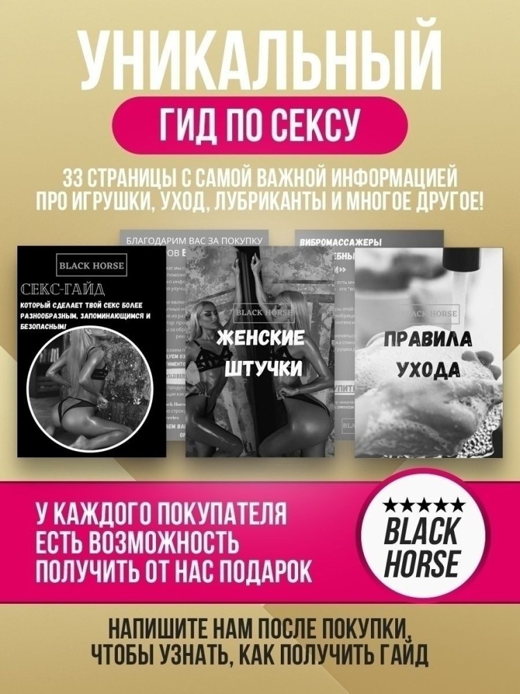 Секс кукла мастурбатор большой реалистичный вагина и попа Секс кукла мастурбатор большой реалистичный вагина и попа