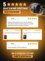БДСМ набор Игрушки для взрослых 18+ Интим товары БДСМ набор Игрушки для взрослых 18+ Интим товары