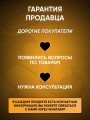 БДСМ набор Игрушки для взрослых 18+ Интим товары БДСМ набор Игрушки для взрослых 18+ Интим товары